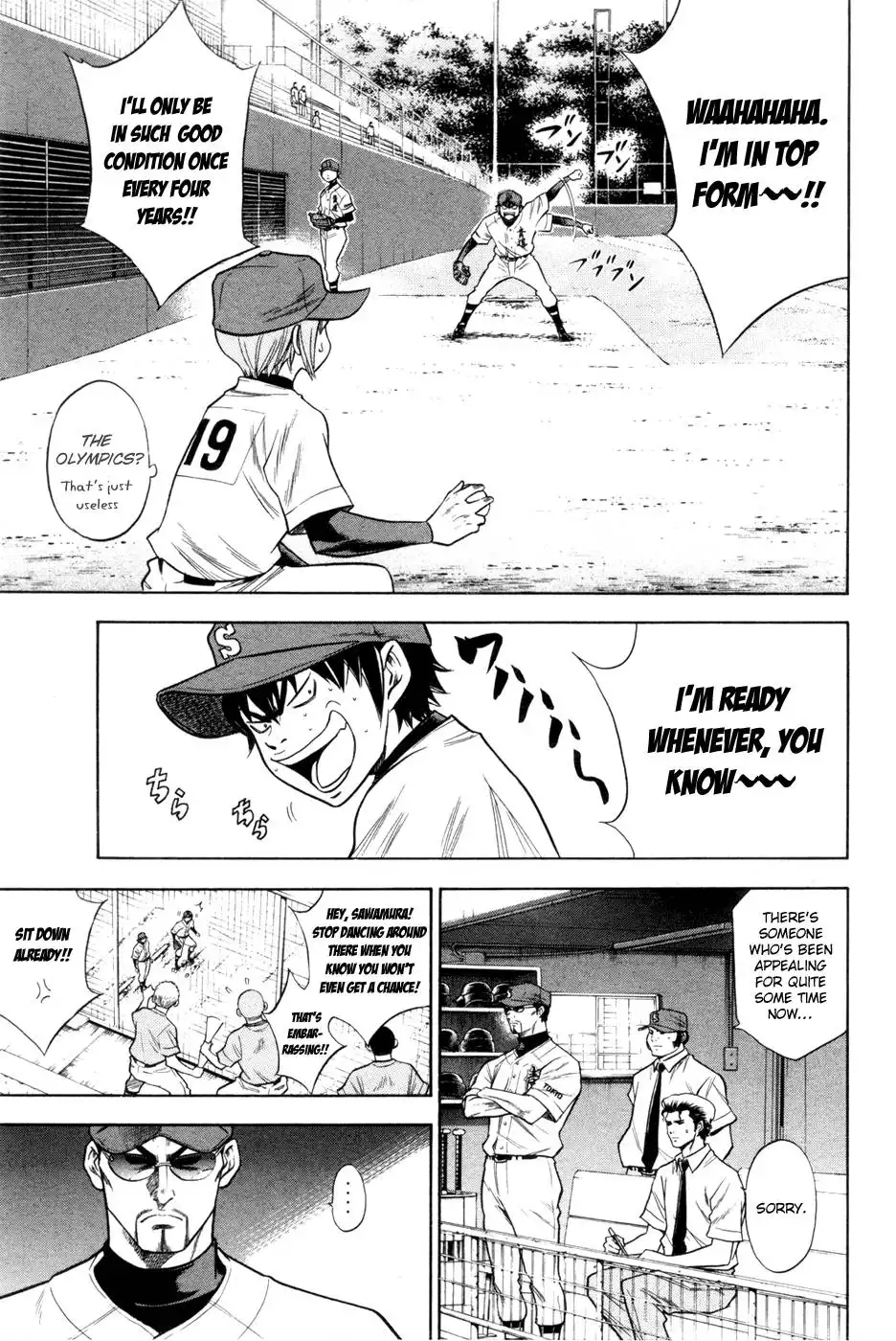 Diamond no Ace Chapter 65 18